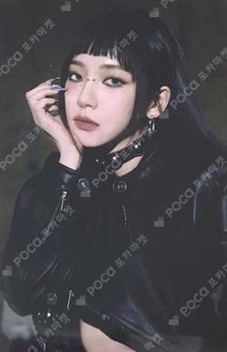 Armageddon QQ MUSIC