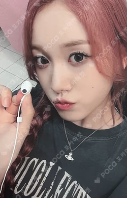 Metamorphic DEAR MY MUSE