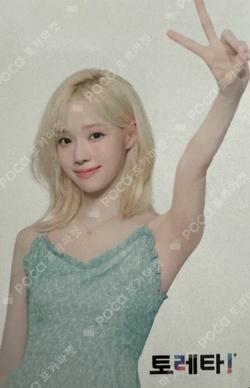 TORETA! WINTER photocard image