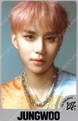 WALK : ON THE BEAT RANDOM TRADING CARD SET B VER.