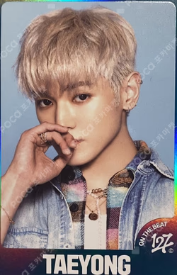 WALK : ON THE BEAT RANDOM TRADING CARD SET C VER. SPECIAL