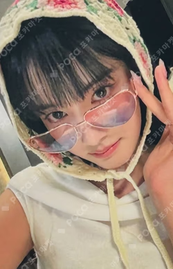 Metamorphic MINIRECORD