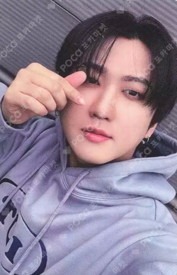 ATE ALADIN