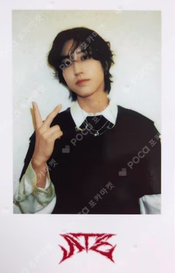 ATE POP-UP STORE REWARD