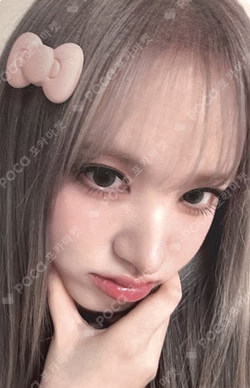 IVE SWITCH SOUND WAVE LUCKY DRAW