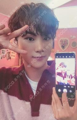 AMPERSAND ONE DEAR MY MUSE