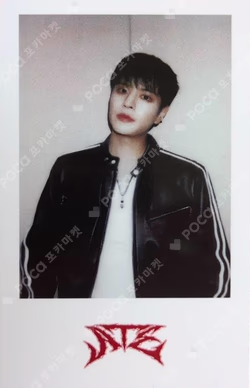 ATE POP-UP STORE REWARD