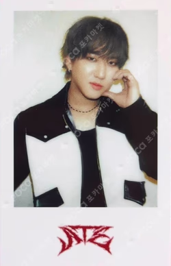 ATE POP-UP STORE REWARD