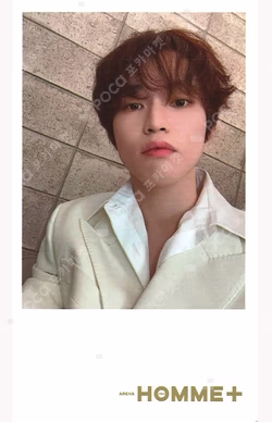 Arena HOMME+