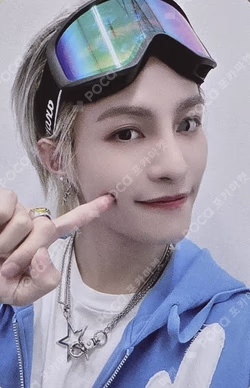 Give Me That EVERLINE