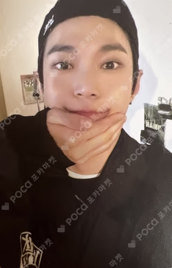 WALK : ON THE BEAT COACH JACKET SET