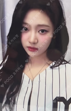 Better Things BASEBALL UNIFORM NINGNING photocard image