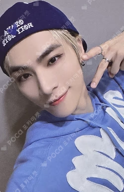 Give Me That EVERLINE