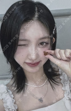 IVE GAEUL photocard image