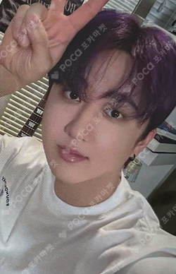 ATE POP-UP STORE LUCKY DRAW