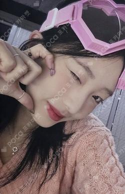 One Of A Kind KTOWN4U LUCKY DRAW YeoJin photocard image