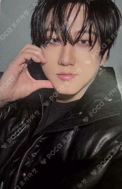 ATE PLATFORM ALBUM_NEMO Ver.