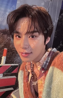 WALK Target Exclusive