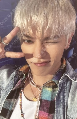 WALK Target Exclusive