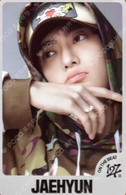 WALK : ON THE BEAT RANDOM TRADING CARD SET B VER.