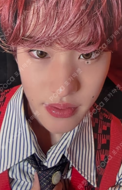 RIIZING DEAR MY MUSE LUCKY DRAW