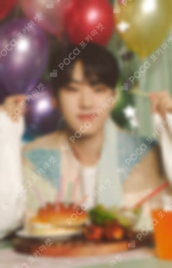 HAPPY HOSHI DAY BIRTHDAY BOX VER.3