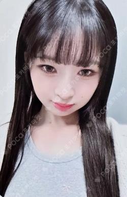 IVE SWITCH SOUND WAVE LUCKY DRAW