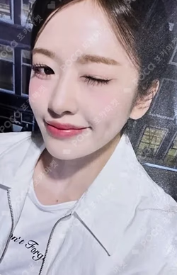 IVE SWITCH SOUND WAVE LUCKY DRAW