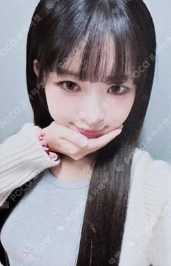 IVE SWITCH SOUND WAVE LUCKY DRAW