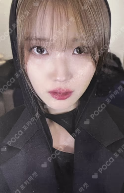2024 IU HEREH WORLD TOUR CONCERT IN BERLIN