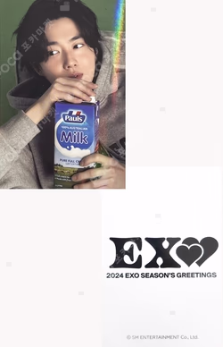 2024 SEASON'S GREETINGS FANPLEE
