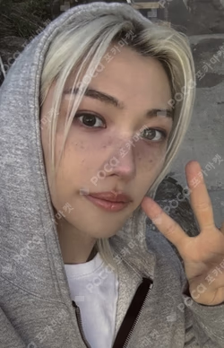 ATE KTOWN4U