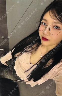 Cosmic SM STORE LUCKY DRAW JOY photocard image