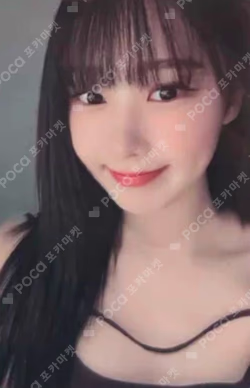 Armageddon IDOUSTAGE LUCKY DRAW