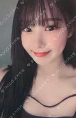 Armageddon IDOUSTAGE LUCKY DRAW GISELLE photocard image