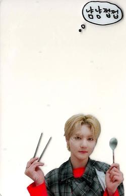 AMPERSAND ONE MAKESTAR SEUNGMO photocard image