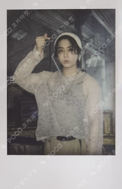 ATE SOUND WAVE LUCKY DRAW