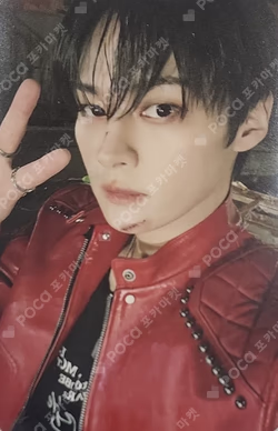 ATE SOUND WAVE LUCKY DRAW