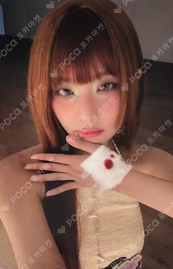 Cosmic SM STORE LUCKY DRAW