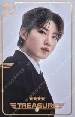 2024 WELCOMING COLLECTION TREASURE TRADING PHOTO CARD