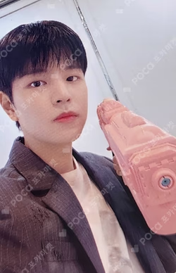 ATE KAKAO TALK