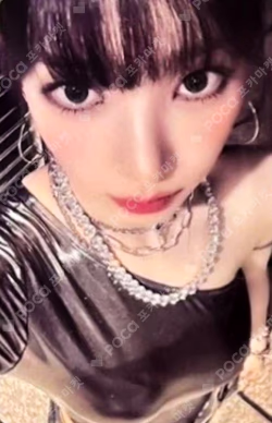 Armageddon IDOUSTAGE LUCKY DRAW