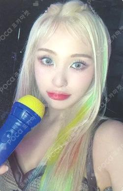 VirtuouS SOUND WAVE GAHYEON photocard image