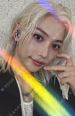ATE MAKESTAR