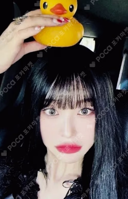 VirtuouS SOUND WAVE GAHYEON photocard image