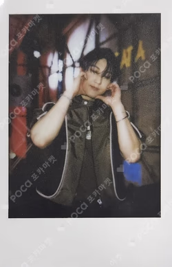 ATE SOUND WAVE LUCKY DRAW