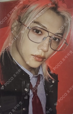 Pocamarket, Stray Kids FELIX ATE SOUND WAVE LUCKY DRAW K-pop Photocard