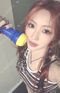 VirtuouS SOUND WAVE YOOHYEON photocard image