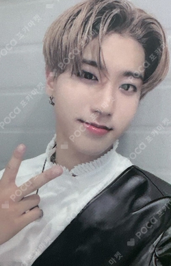 straykids noeasy ラキドロ　サウェ　ハン Pocamarket, Stray Kids HAN NOEASY SOUND WAVE LUCKY DRAW K-pop