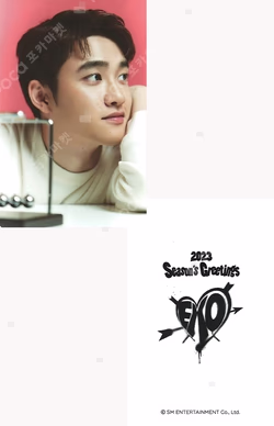 2023 SEASON'S GREETINGS SYNNARA RECORD